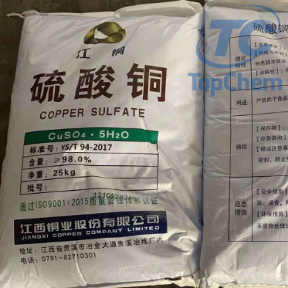 Hình ảnh của CuSO₄ - Cupric Sulfate