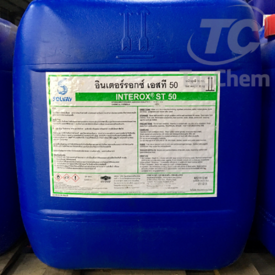 Hình ảnh của H₂O₂ 50% - Oxy già 50% - Hydrogen peroxide 50% (Hàn quốc - Thái lan)